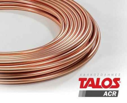 FITTINGS-BRASS PIPES-COPPER FITTINGS E-Soldatos COPPER |