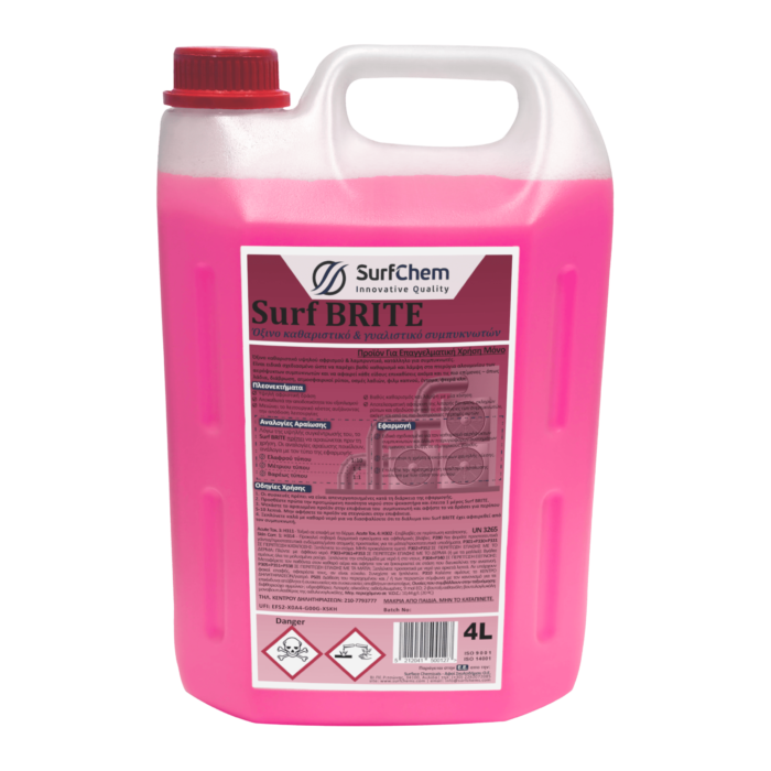 Surf Brite lazy lazy surf brite SURF BRITE ΥΓΡΟ ΚΑΘΑΡΙΣΜΟΥ ΣΥΜΠΥΚΝΩΤΩΝ 4 LT ΚOKKINO lazy