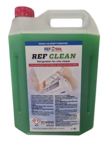 lazy lazy REF CLEAN ΧΗΜΙΚΟ ΚΑΘΑΡΙΣΜΟΥ ref clean REF CLEAN ΥΓΡΟ ΚΑΘΑΡΙΣΜΟΥ ΕΞΑΤΜΙΣΤΩΝ 4 LT ΠΡΑΣΙΝΟ lazy