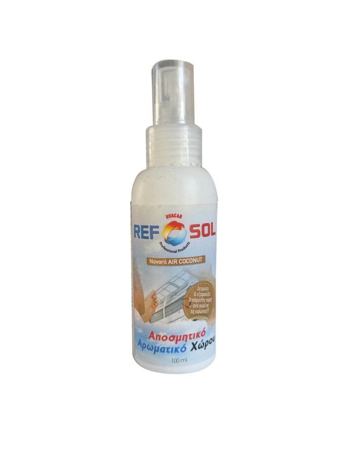 COCONUT JPEG lazy lazyorant COCONUT ΑΡΩΜΑΤΙΚΟ ΑΡΩΜΑΤΙΚΟ ΑΠΟΣΜΗΤΙΚΟ COCONUT 100 ml ΓΙΑ ΦΙΛΤΡΑ ΚΛΙΜΑΤΙΣΤΙΚΟΥ lazy
