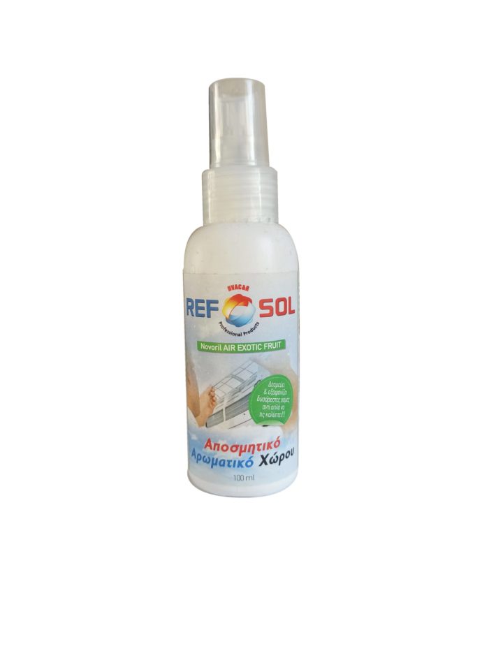 ΑΡΩΜΑΤΙΚΟ ΑΡΩΜΑΤΙΚΟ ΑΠΟΣΜΗΤΙΚΟ  EXOTIC FRUIT 100 ml ΓΙΑ ΦΙΛΤΡΑ ΚΛΙΜΑΤΙΣΤΙΚΟΥ lazy