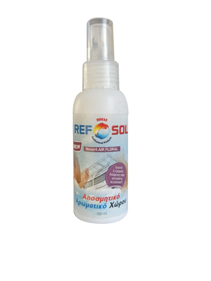 FLORAL JPEG lazy lazydorant FLORAL ΑΡΩΜΑΤΙΚΟ ΑΡΩΜΑΤΙΚΟ ΑΠΟΣΜΗΤΙΚΟ FLORAL 100 ml ΓΙΑ ΦΙΛΤΡΑ ΚΛΙΜΑΤΙΣΤΙΚΟΥ lazy