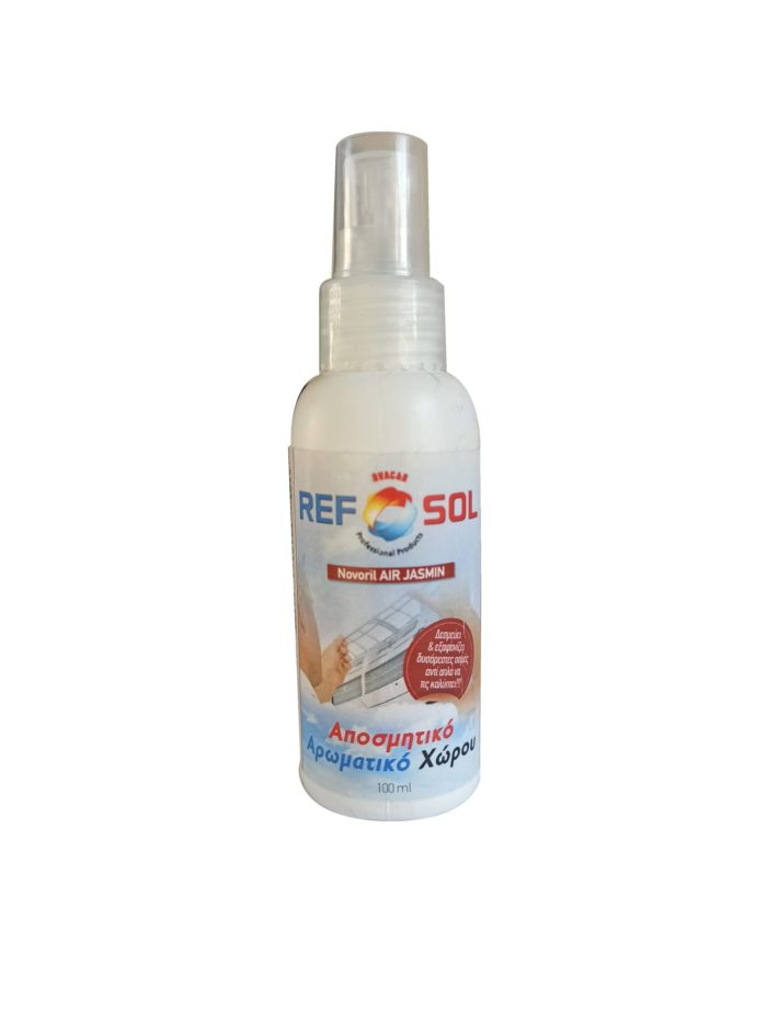 JASMIN JPEG lazy lazydorant JASMIN ΑΡΩΜΑΤΙΚΟ ΑΡΩΜΑΤΙΚΟ ΑΠΟΣΜΗΤΙΚΟ JASMIN 100 ml ΓΙΑ ΦΙΛΤΡΑ ΚΛΙΜΑΤΙΣΤΙΚΟΥ lazy