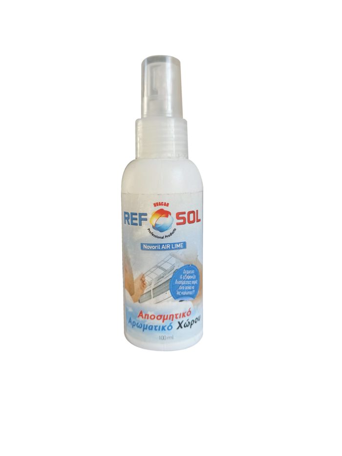 ΑΡΩΜΑΤΙΚΟ ΑΡΩΜΑΤΙΚΟ ΑΠΟΣΜΗΤΙΚΟ  LIME 100 ml ΓΙΑ ΦΙΛΤΡΑ ΚΛΙΜΑΤΙΣΤΙΚΟΥ lazy
