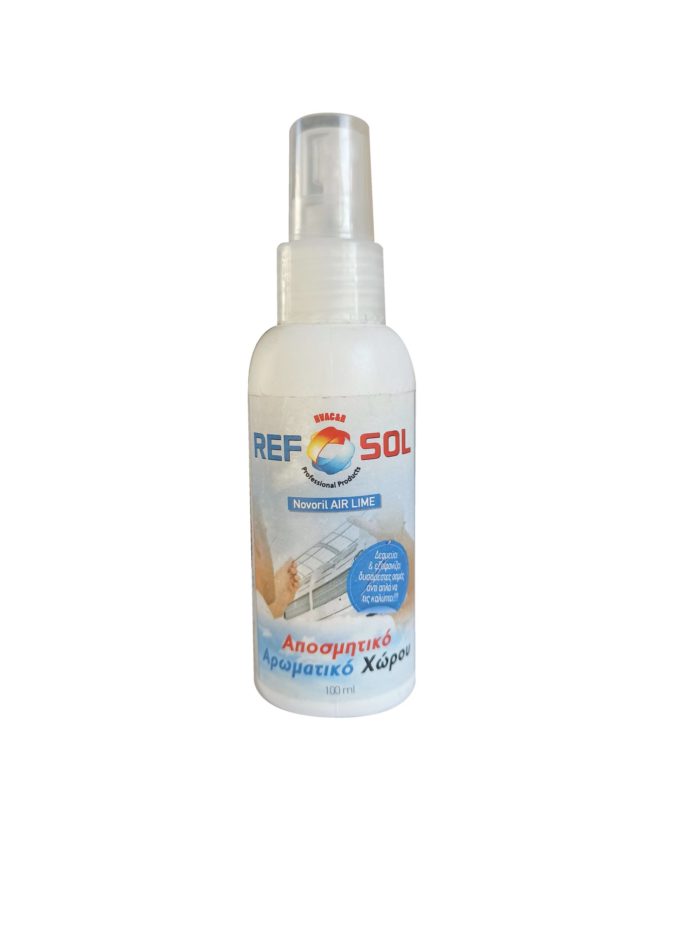 ΑΡΩΜΑΤΙΚΟ ΑΡΩΜΑΤΙΚΟ ΑΠΟΣΜΗΤΙΚΟ  LIME 100 ml ΓΙΑ ΦΙΛΤΡΑ ΚΛΙΜΑΤΙΣΤΙΚΟΥ lazy