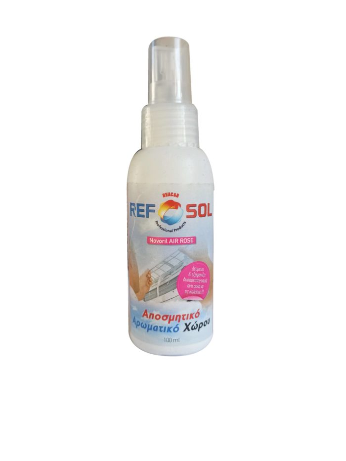 ROSE JPEG lazy lazyEodorant ROZE ΑΡΩΜΑΤΙΚΟ ΑΡΩΜΑΤΙΚΟ ΑΠΟΣΜΗΤΙΚΟ ROZE 100 ml ΓΙΑ ΦΙΛΤΡΑ ΚΛΙΜΑΤΙΣΤΙΚΟΥ lazy