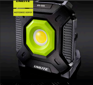 ASPEN aspen Aspen  ΥΒΡΙΔΙΚO ΦΩΣ ΕΡΓΑΣIΑΣ ΠΟΛΛΑΠΛΩΝ ΜΠΑΤΑΡΙΩΝ MTB-5300 lazy